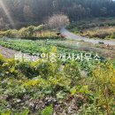 외서면 행정복지센터 이미지