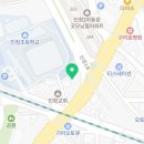 구리 MTA 태권도장 이미지