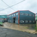 부동산큰마당공인중개사사무소 이미지