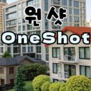 원샷PC 이미지