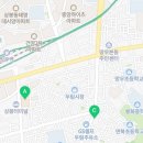 동서울농업협동조합 상봉지점 이미지