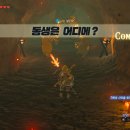 케하