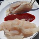 서해스타호
