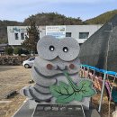 야사마을 이미지