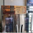 범지기마을10단지 버스정류장 이미지