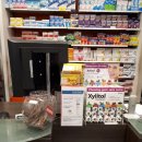 감초약국 이미지