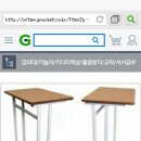 이런 책상- 스탠딩 책상, 강의대 판매처 이미지