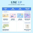 춤추는 고래 이미지