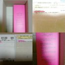 새한목욕탕 | [네츄럴키/바디크림] 페로몬 바디크림 후기입니당