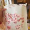 노대분식 이미지