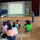 하점초등학교 이미지