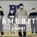 비기닝실용예술아카데미학원 이미지