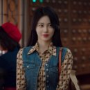 케미버스