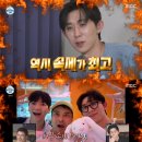 뽑기FLEX 이미지