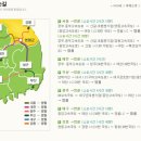 코세스해피빌리지 이미지