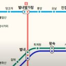 남양별내5 티스토리