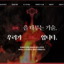 오성건재 - 서구 장안로 5 | 오성건재