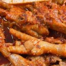 한경대닭발집 아양점 이미지