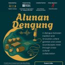 Alunan Dengung presents a week-long workshop:23 July 2025, 8pm, 이미지