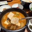 화로랑 | 청주 모충동 담가화로구이 내돈내산 이용후기