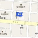 이진숙소아과의원 이미지