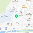 반월대림공인중개사사무소 이미지