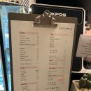 러버블(lovable)