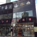 한성조명전기 이미지