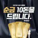 명륜진사갈비고양 - 고양시 덕양구 원흥5로 25 | 명륜진사갈비고양