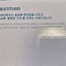 청소해듀오 | 찌든 때, 물때 고민 끝! 베아티투도 청소해듀오 2IN1 변기 청소솔 직접 써봤어요