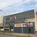 카카오모텔 이미지