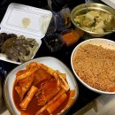 순수분식&포차