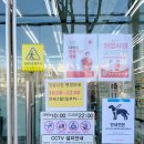 도날드 어린이집 | 대구 시지 신매동 다이소 신학기 준비물 장난감 육아용품 등 추천템