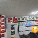 올래복권 네이버블로그
