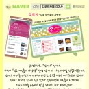 학운리cafe(카페)