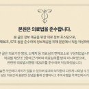 신촌고운미소치과의원 이미지