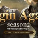 엘코시스템 이미지