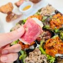 젓가락질 잘해야만 밥을 먹나요 이미지