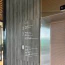 양주인도어 골프연습장 | 내돈내산 양주 인도어 골프연습장 , 레이크우드 cc 연습장 추천 / 레이크우드 어반레인지