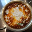 구구족 이미지