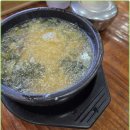 옛시골추어탕 이미지