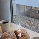 구암동284 이미지