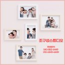 조구성스튜디오 이미지