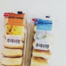 CU운남중앙점 이미지