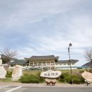 백암고려온천호텔 이미지