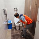 울산광역시장애인체육관 화장실 이미지