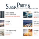 백운호텔 이미지