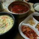 희락식당 이미지
