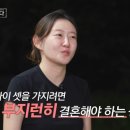 백합마트