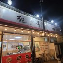 대관령팝업하우스 이미지